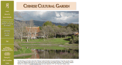 Desktop Screenshot of chineseculturalgarden.org